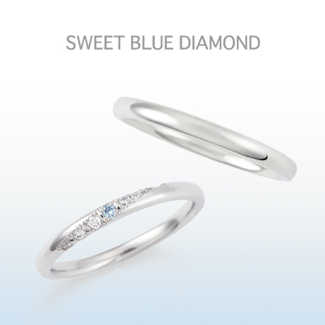 きはら宝飾｜SWEET BLUE DIAMOND